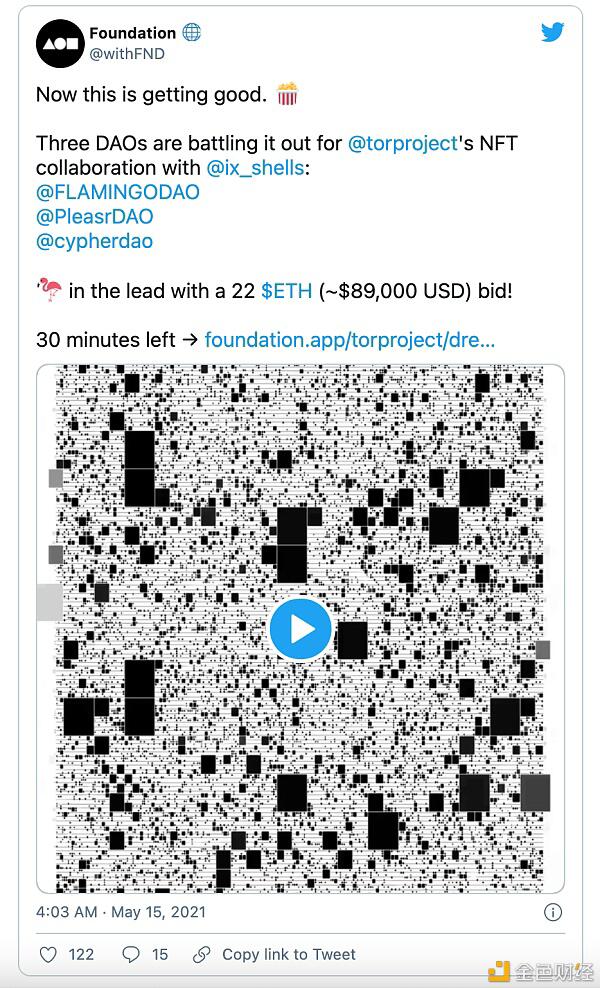 我们正从创造NFT转为使用NFT 这五个领域充满机遇