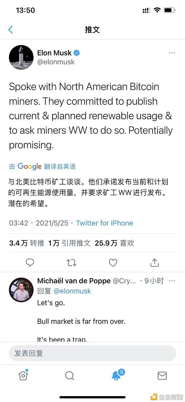 市场暴跌期间 这些机构谁会是你的“朋友”？