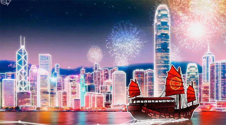 香港财政司官员称,把加密交易限制在百万富翁级别对香港来说是好事
