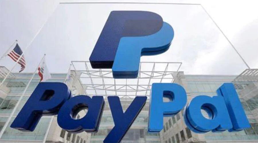 PayPal高层称,将允许客户提取加密货币
