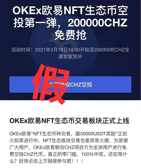 牛市赚再多 也扛不住重重陷阱?