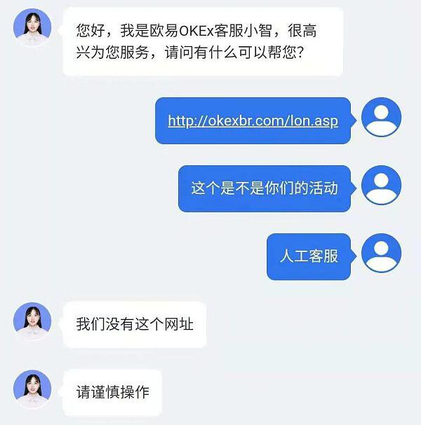 牛市赚再多 也扛不住重重陷阱?