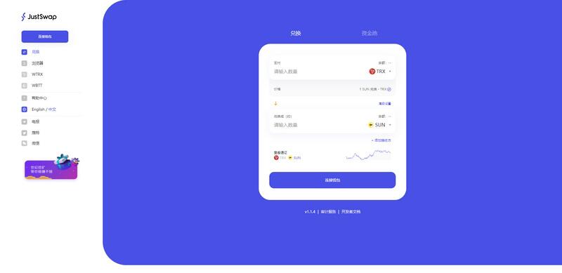 推开区块链世界的大门 : 玩转区块浏览器