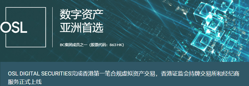 年交易量不足币安日交易量,BC科技为何还能连续三年营收增长?