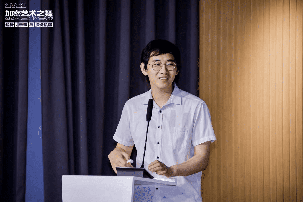 纯白矩阵CEO吴啸:元宇宙是中心化和去中心化世界的交汇点