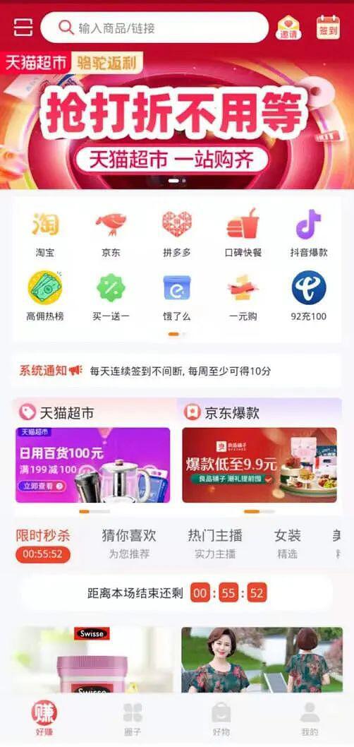 分布式存储赛道应用落地哪家强?