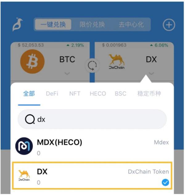 分布式存储赛道应用落地哪家强?