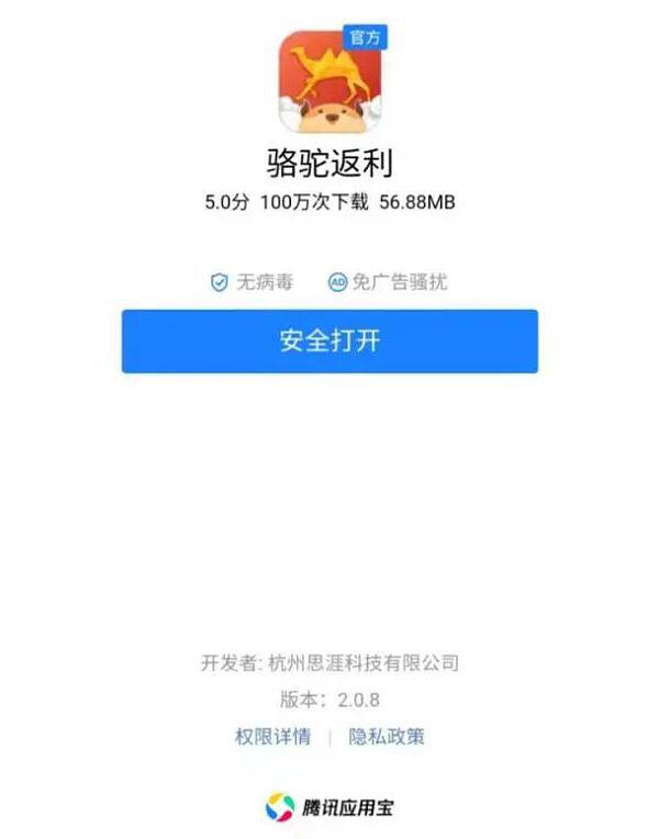 分布式存储赛道应用落地哪家强?