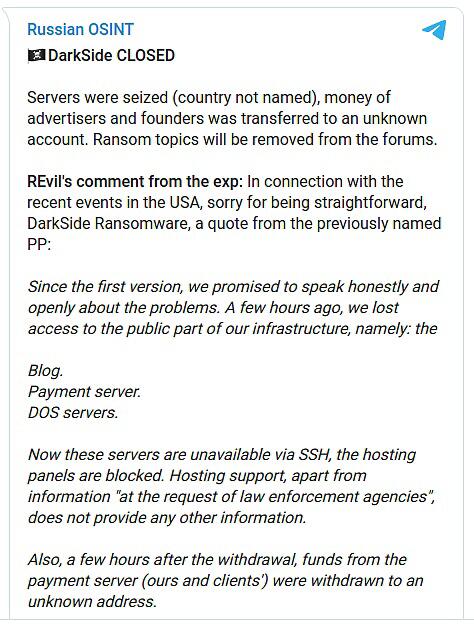FBI查封DarkSide勒索款 比特币私钥被攻破?