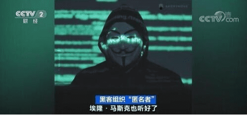 连特朗普都点名狂喷比特币,这家美股上市公司怎么就成了死多头?