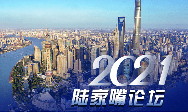 周小川:一些加密货币已经不太可能再回到支付领域