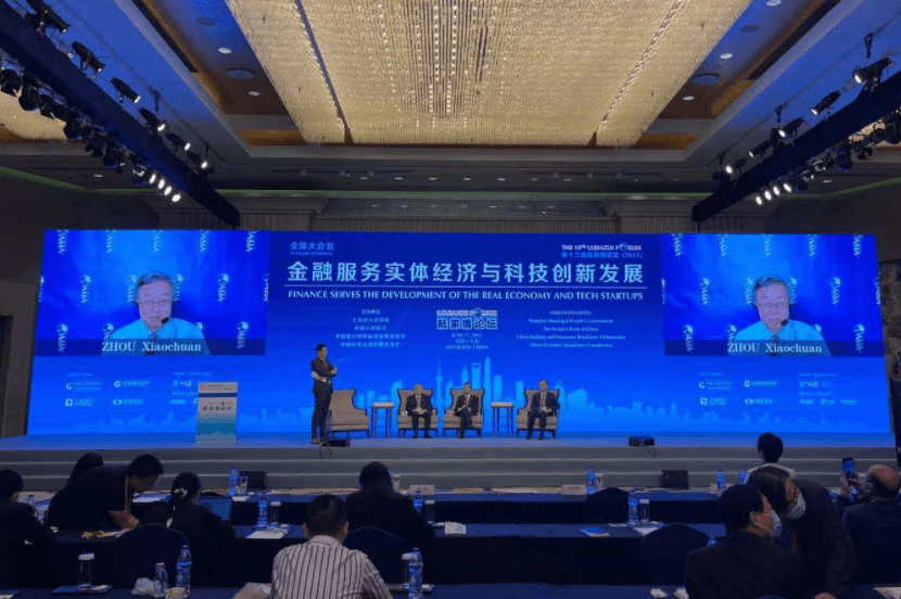 周小川:一些加密货币已经不太可能再回到支付领域