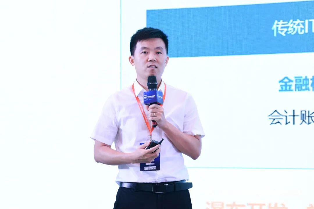 恒生电子:范太链,助力产业金融新生态