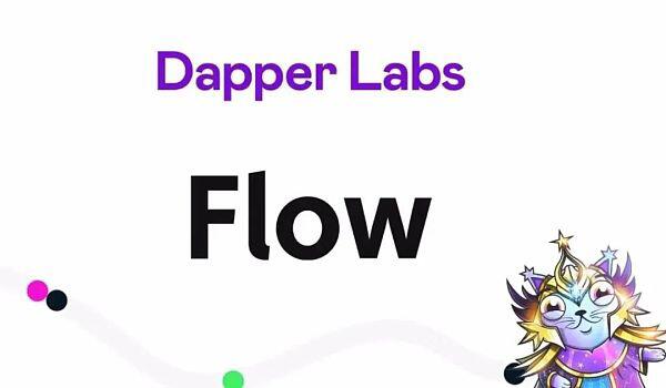 解密Flow生态系统 为何它能在加密网络中独树一帜?
