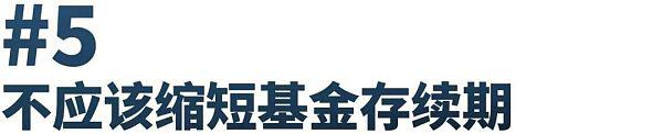 Crypto GP 退出怎么做?