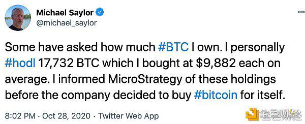 “囤币党”MicroStrategy:要买入更多比特币