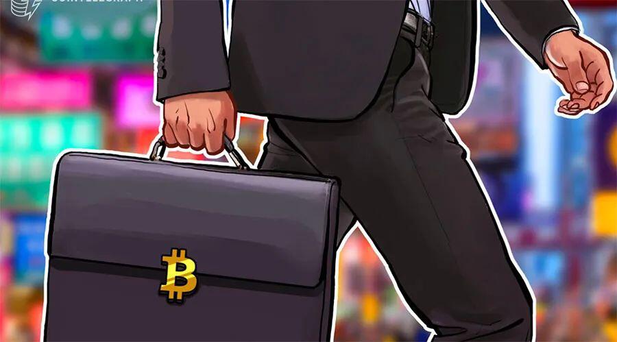 研究:98%的CFO称其对冲基金将在2026年前投资比特币