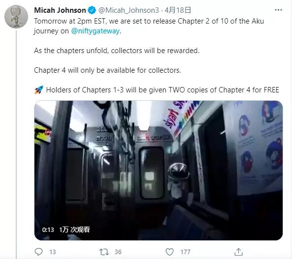 粉丝经济革命的前夜:如何用 NFT 和代币经济玩转娱乐业 IP 运营?