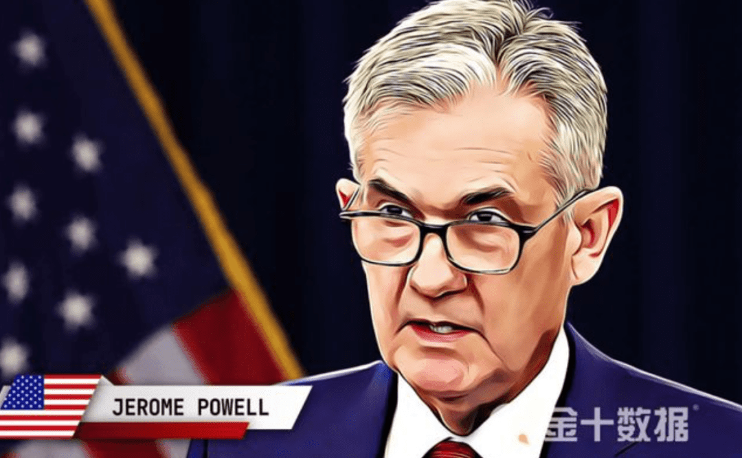 美联储释放利率决议!比特币是否会因此行进新岔口?