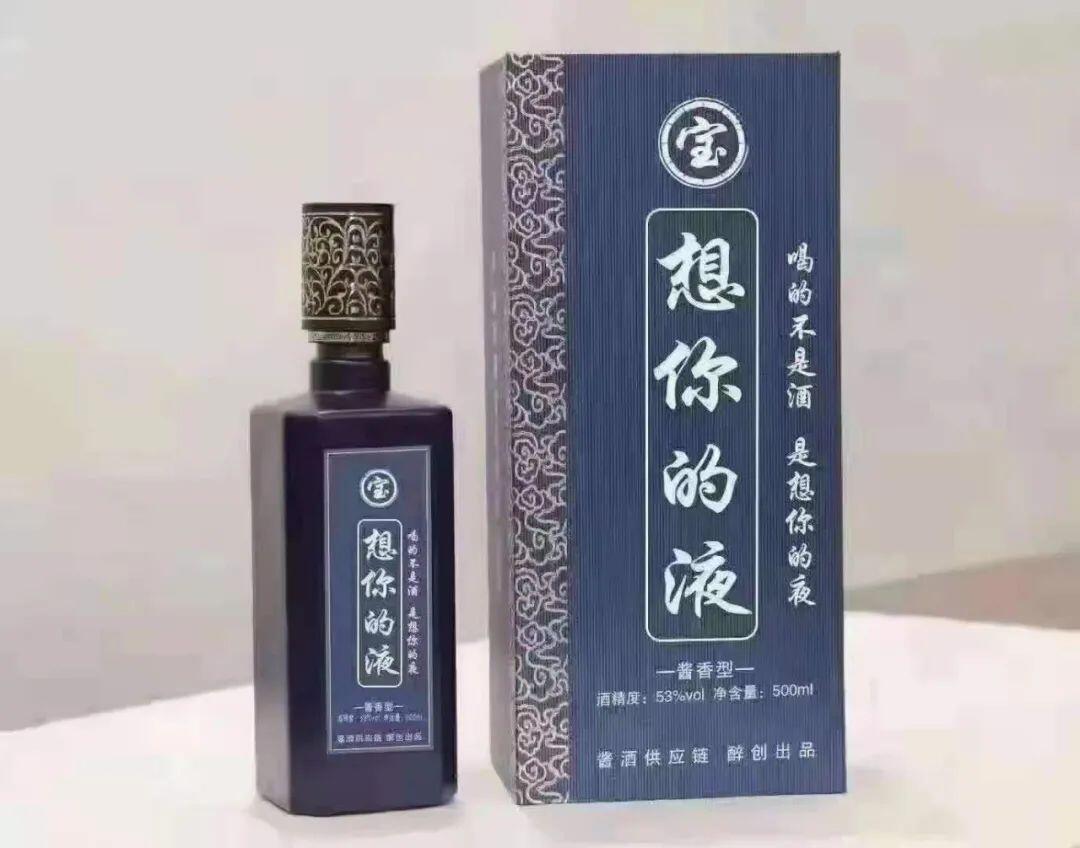 如何抓住一个项目的机会