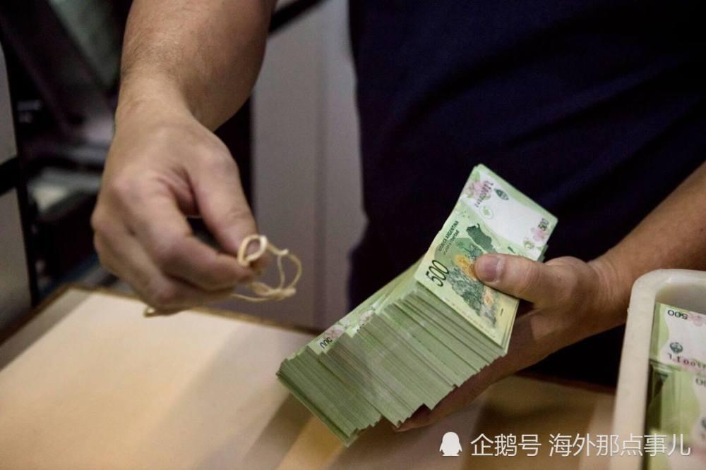 拉丁美洲国家:比特币社会应用的最佳实验室?