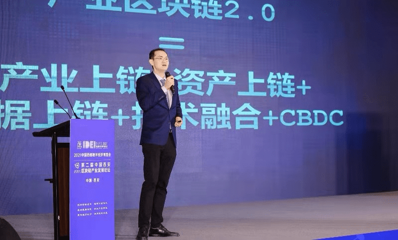火币教育于佳宁:区块链行业已经进入“产业区块链2.0”新发展阶段