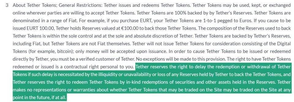 Tether 的信任危机会成为严重影响市场的黑天鹅事件吗?