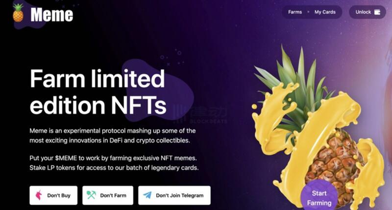 NFT单月万倍神话 元宇宙之门的奥秘是什么?