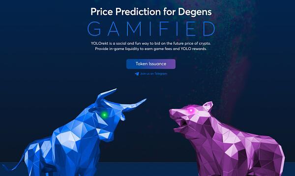 CoinList春季种子轮项目浅析(下)
