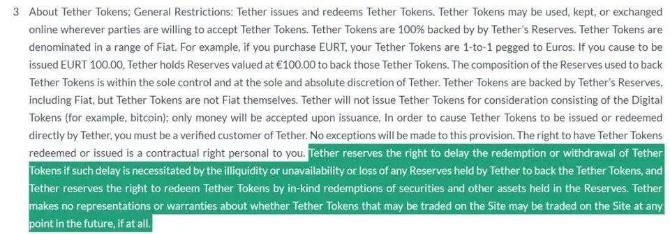 黑天鹅?探讨 Tether 信任危机对加密市场的潜在影响