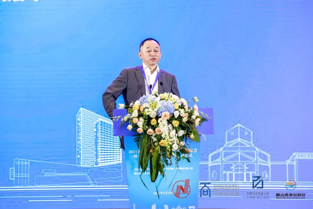 万向区块链肖风:从网络平台到城市平台——城市数字化的另类思考