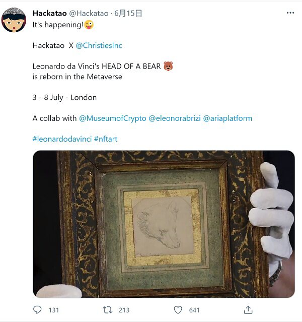 当前NFT生态进展如何了?