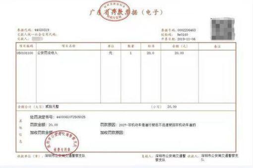 区块链经济全景与未来:Fintech进化引擎(下)
