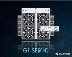 一文回顾 6 月 Grin、Beam 与 Zcoin 等隐私币重要进展