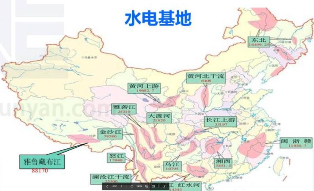 比特币强大生命力的体现:BTC挖矿、活跃交易员和使用者地域分布报告