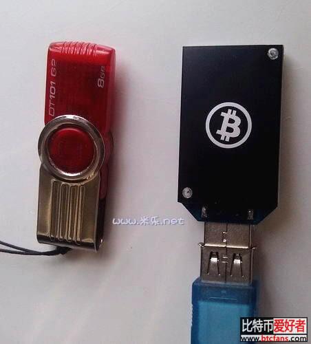 烤猫USB矿机——目前世界上最小的比特币矿机