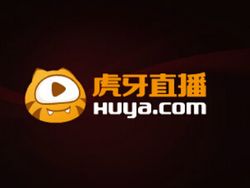 《机构投资者》杂志“亚洲区公司最佳管理团队”揭晓 虎牙公司(HUYA.US)获“受尊崇公司”殊荣
