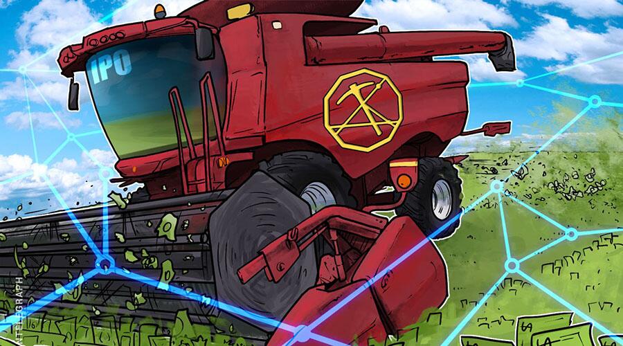 加密货币挖矿公司Argo Blockchain在伦敦证券交易所上市,筹资3200万美元 (1)