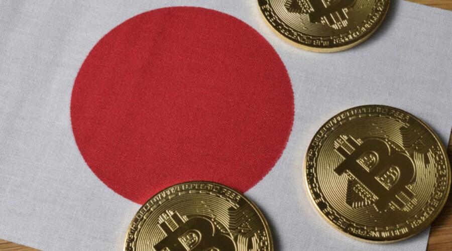 日本a href='https://www.btcfans.com/tag/1/' target='_black'比特币/a采矿公司GMO停止开采比特币现金