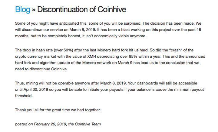 全球最大的浏览器挖矿软件 Coinhive 竟然因为分叉关门了? (1)