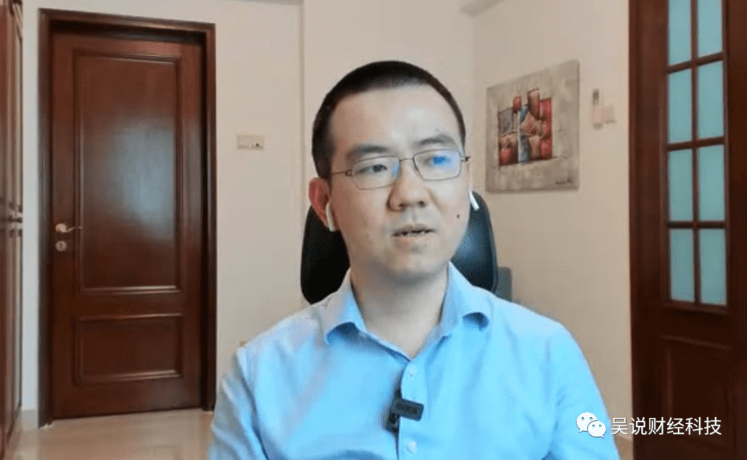 比特大陆吴忌寒:新型号T19矿机将推出 丰水期或开启牛市