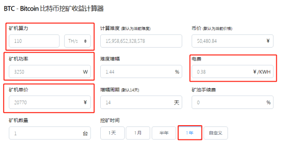 比特币矿工转战Filecoin挖矿有优势吗?