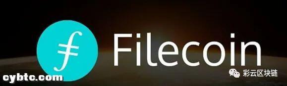 Filecoin矿机骗局那么多,IPFS云存储未来发展空间大么?