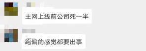 Filecoin矿商全测评:测试网算力前列厂家谁更靠谱?
