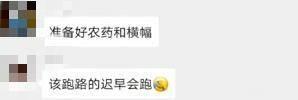 Filecoin矿商全测评:测试网算力前列厂家谁更靠谱?