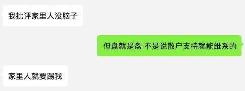 Filecoin矿商全测评:测试网算力前列厂家谁更靠谱?