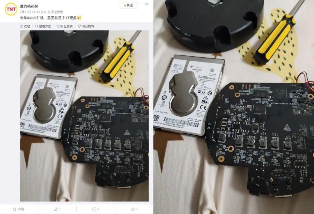 IPFS这么火,现在适合去购买Filecoin云算力吗?