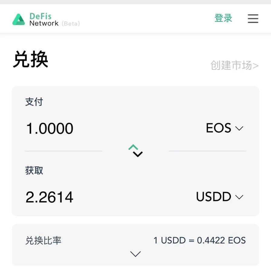 “EOS上的Uniswap + Comp + Mkr”开启交易挖矿,EOS能重新辉煌?