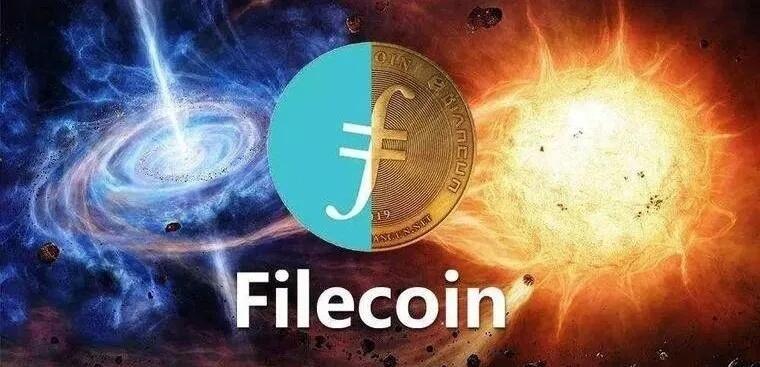 经历疯狂CX后,Filecoin出路会在哪?
