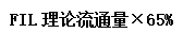 冻结期、锁仓期时间越长,Filecoin价值会怎样成长?